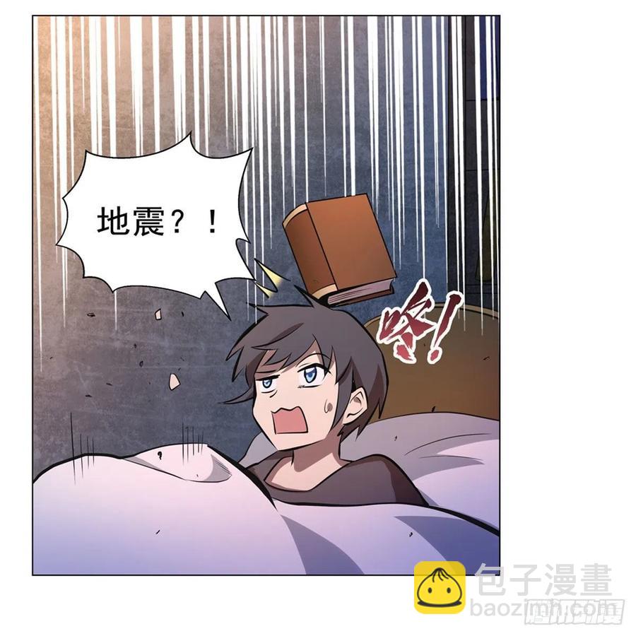 第197话 午夜密语44