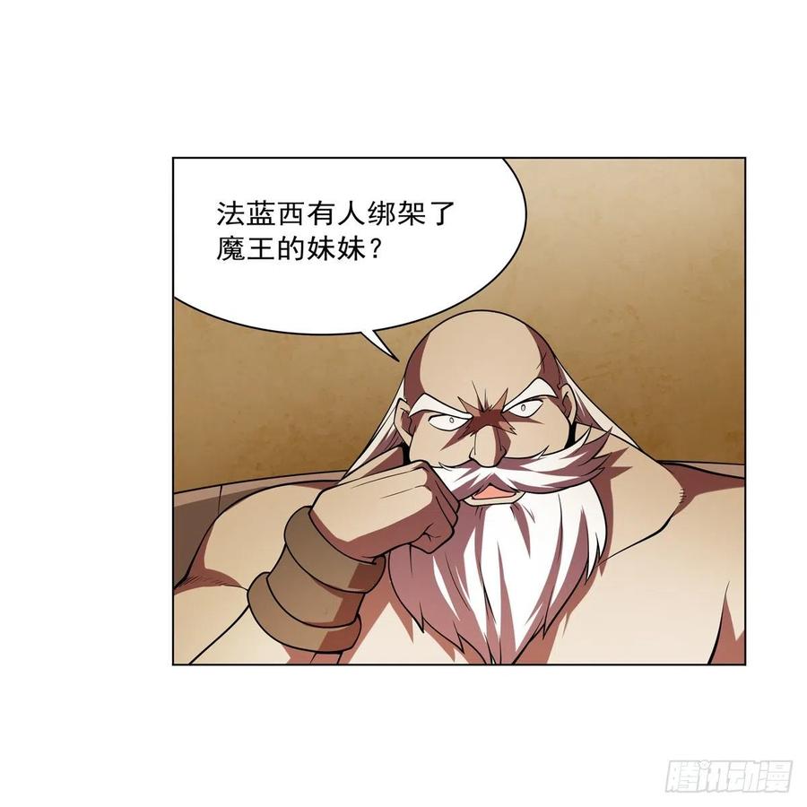 第249话 打棉花2