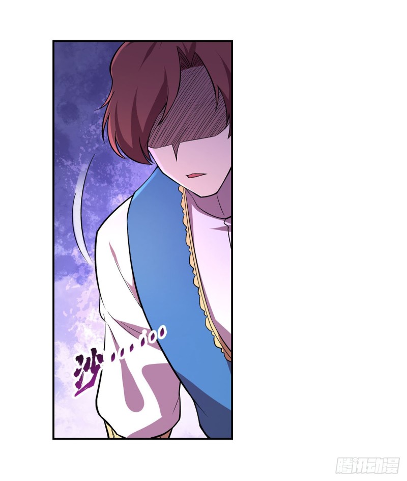 第187话 王之恩赐58