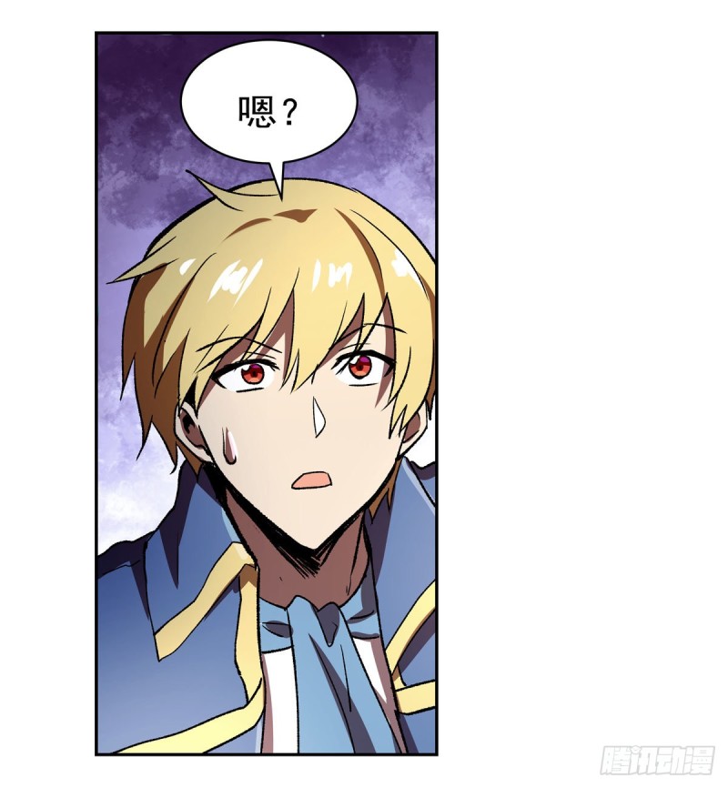 第170话 旱鸭子41