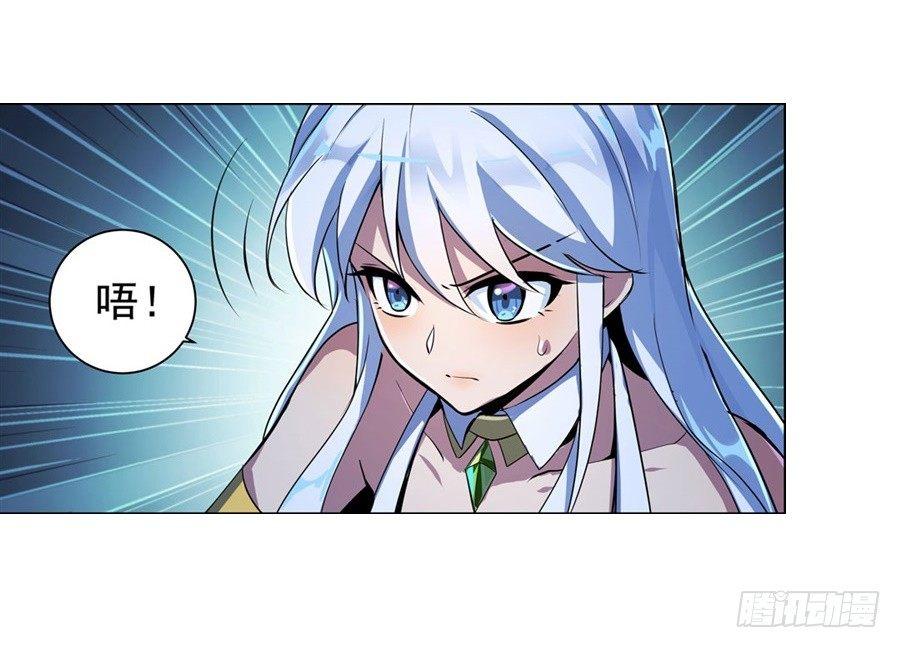 第五十五话13