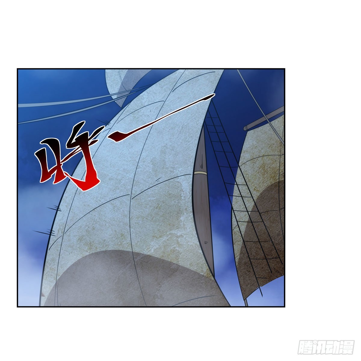 第292话夹缝中生存18