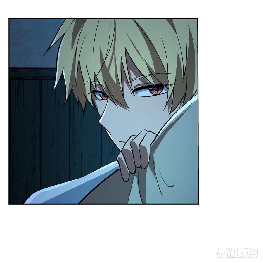 第242话 背刺29