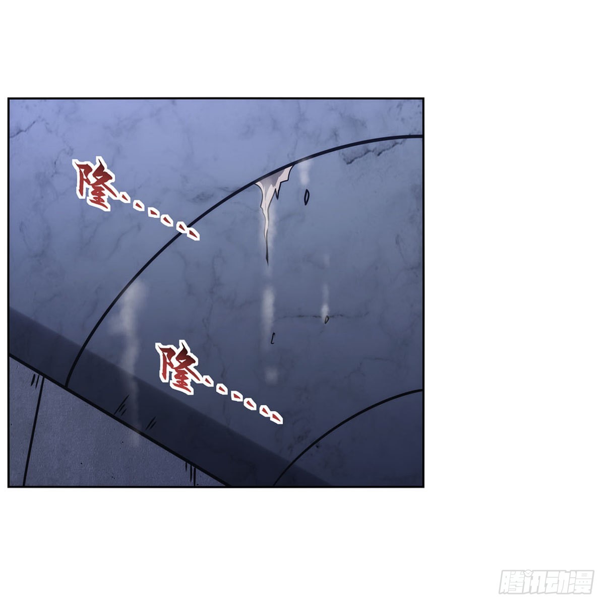 第315话 发财了49