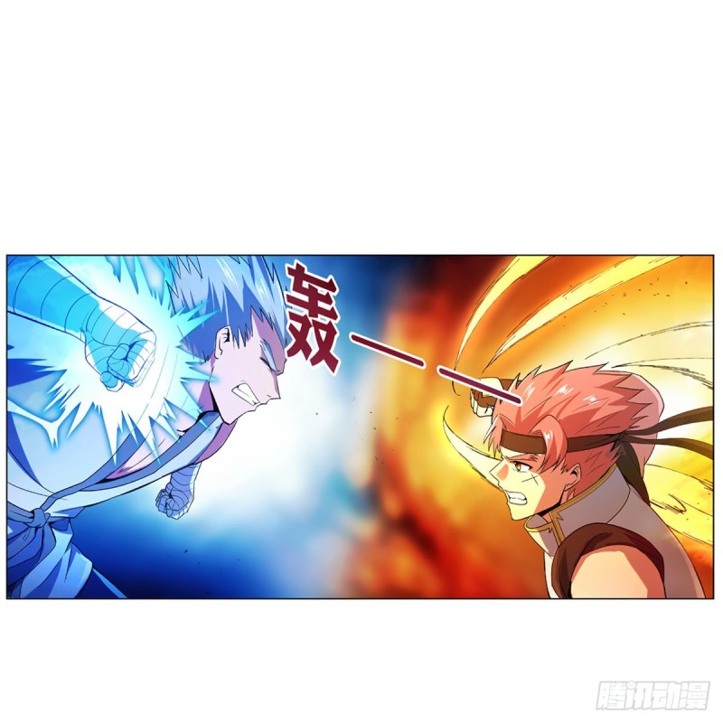 第155话 剑豪的告白7