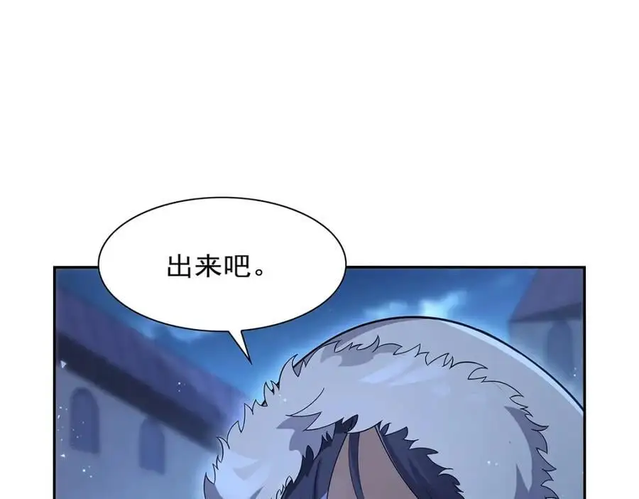 第392话 不辞而别117