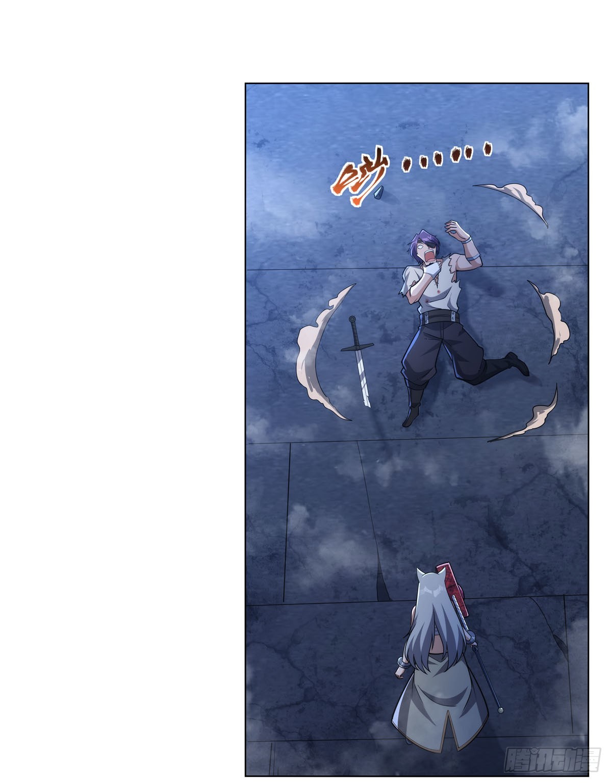 第317话 碰瓷32