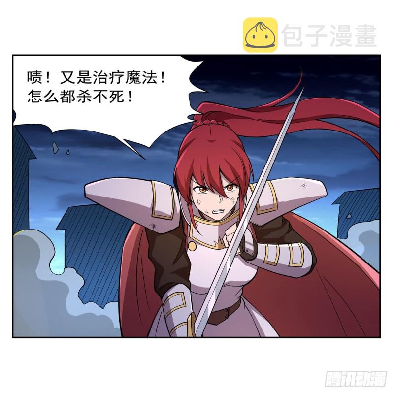 第180话 伸向王都的爪牙59