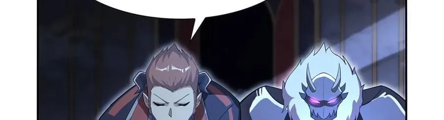 第402话 世界最强冒险者106
