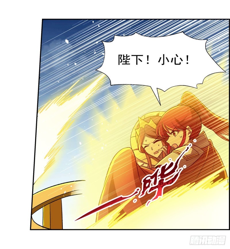 第185话 被斩断的奥义37