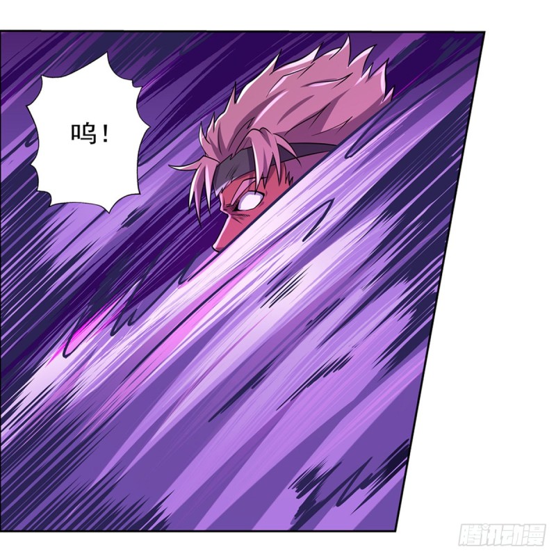 第103话 罗刹鬼15