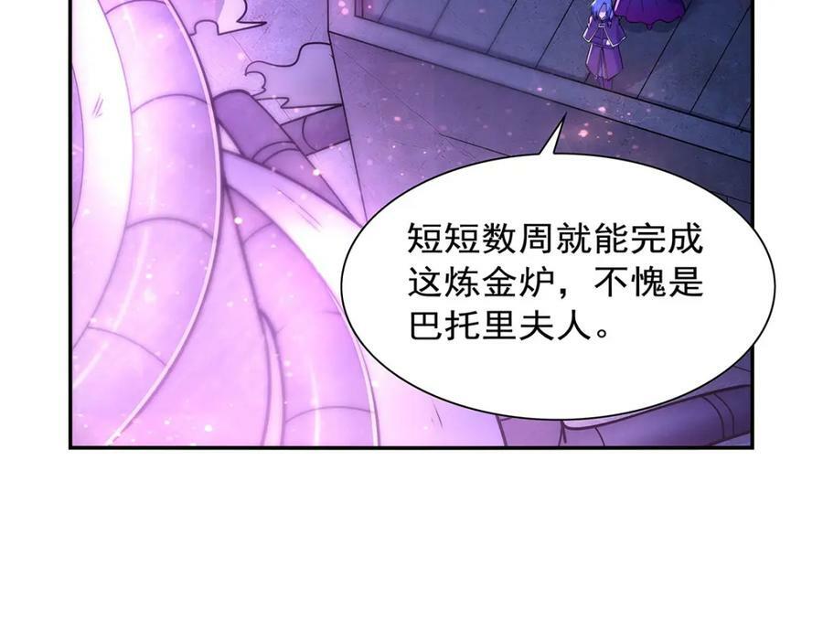 第378话 贴贴107