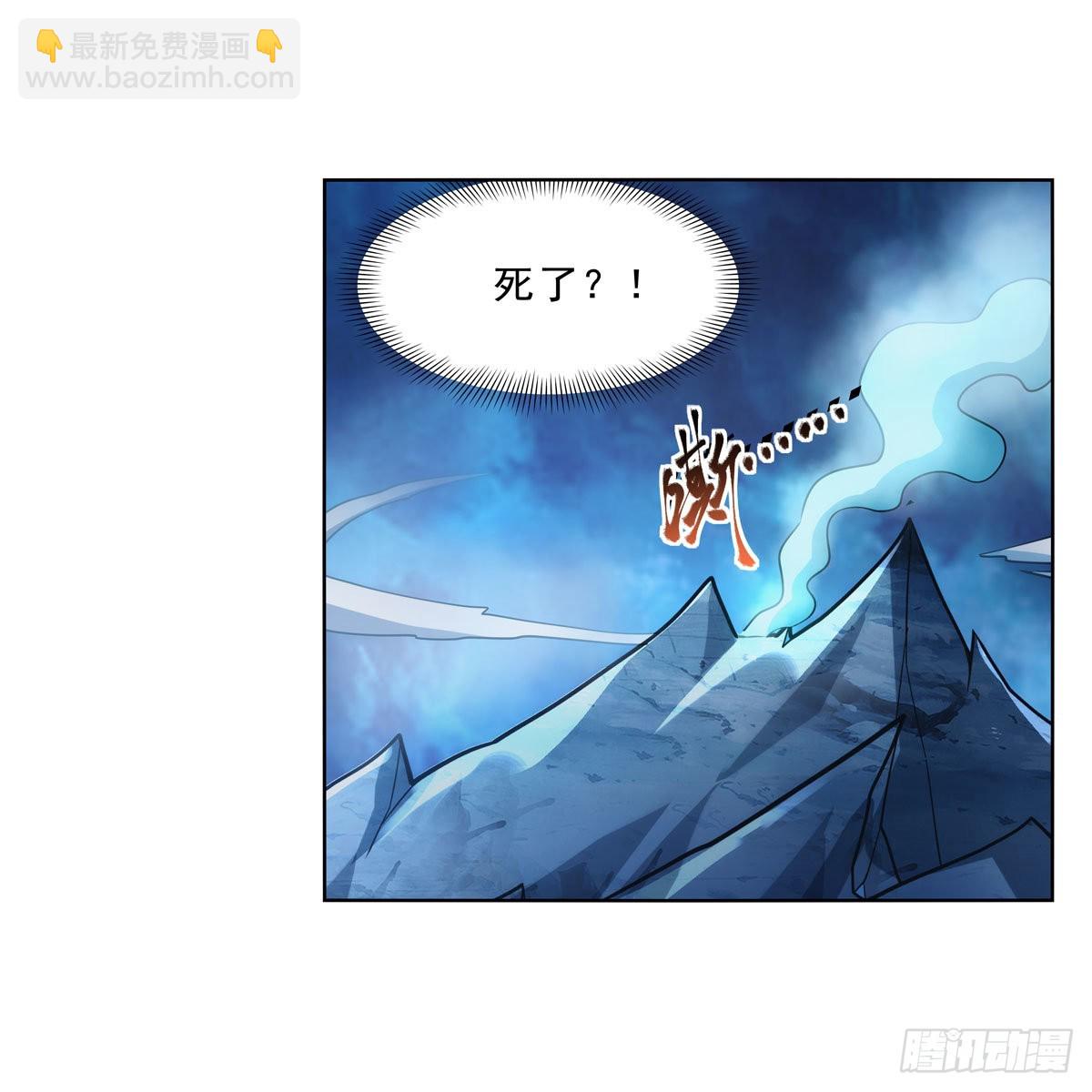 第297话宝盒中的浩劫11