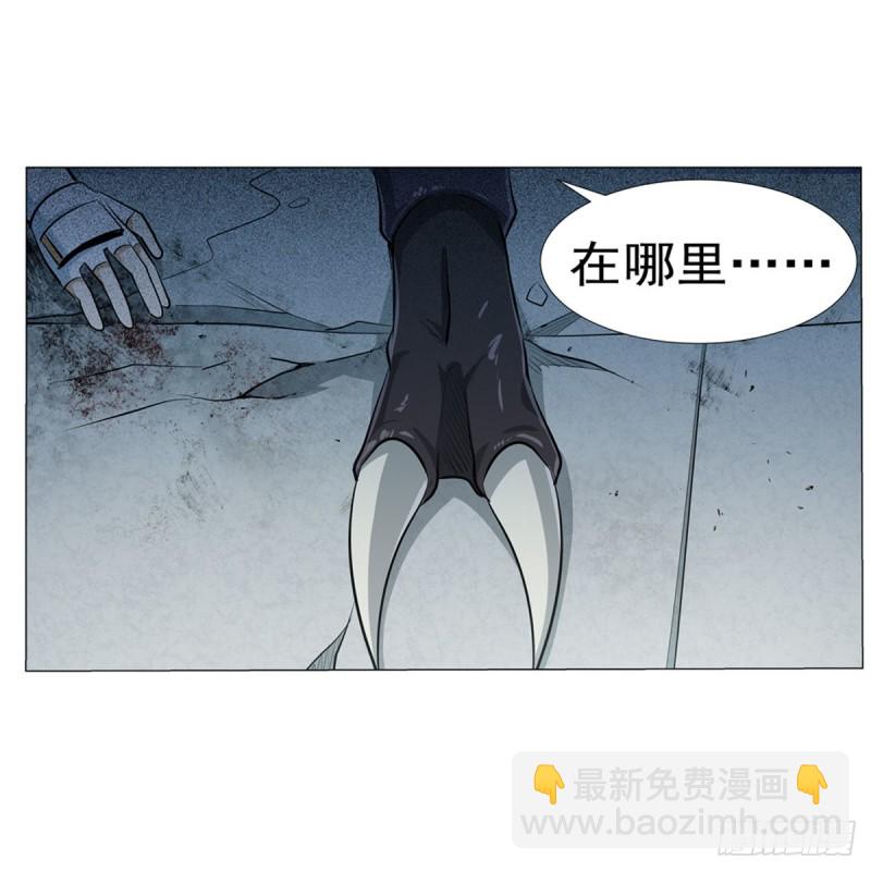 第188话 黑刀拉赫曼25