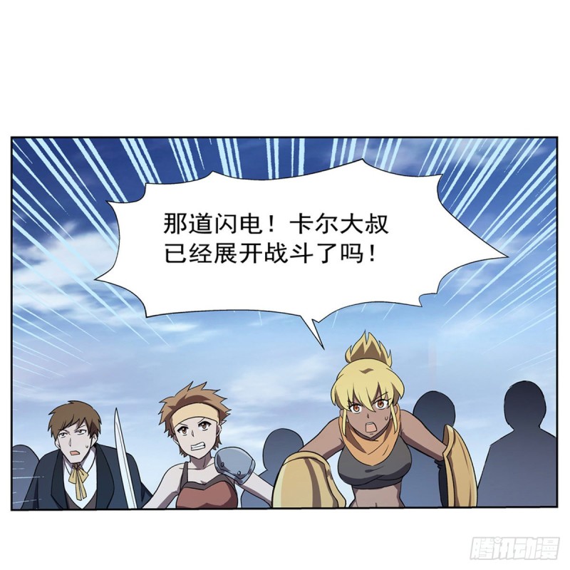 第142话 爱丽丝vs小丑库珀40