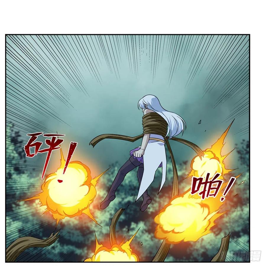 第209话 瓶中少女50