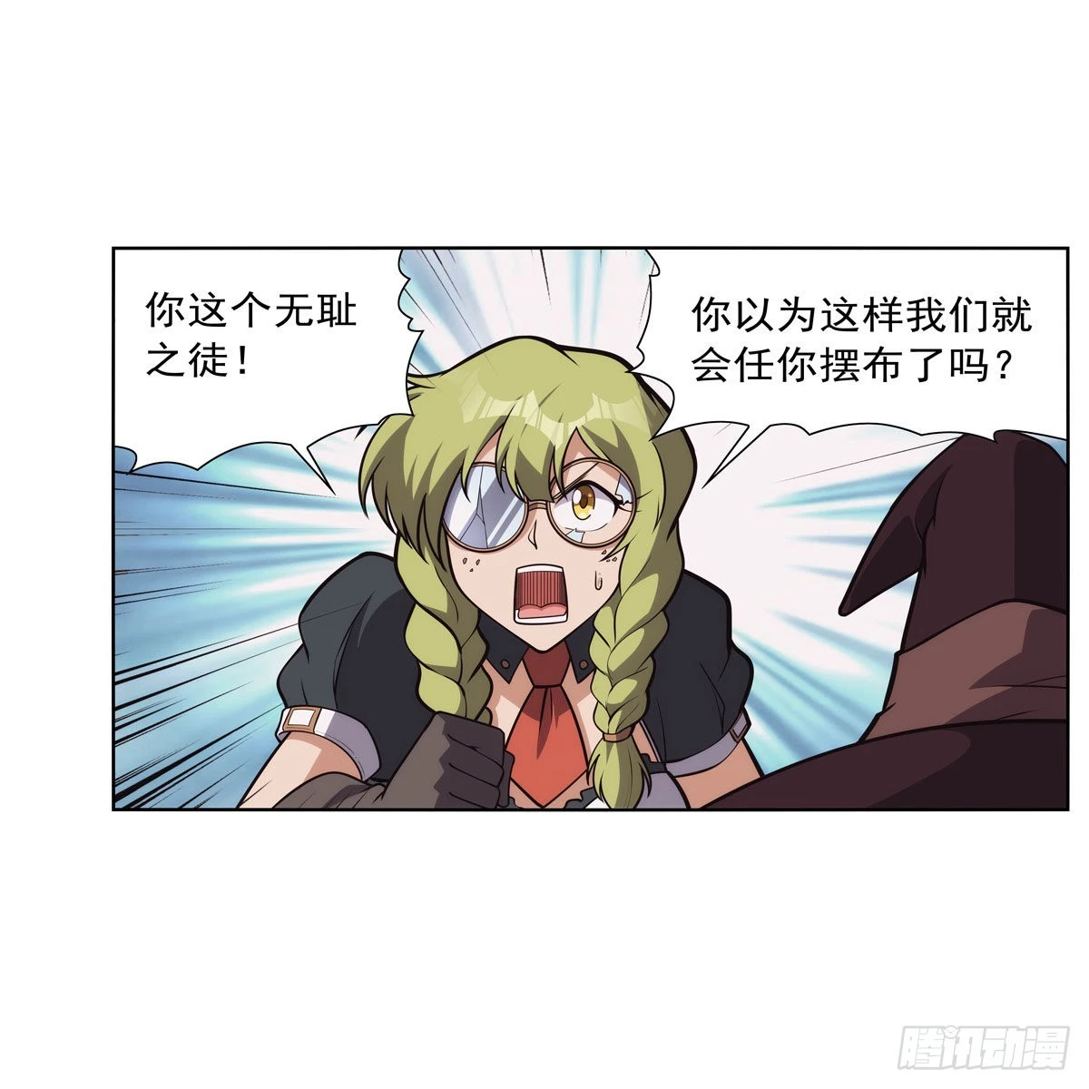 第286话 外强中干12