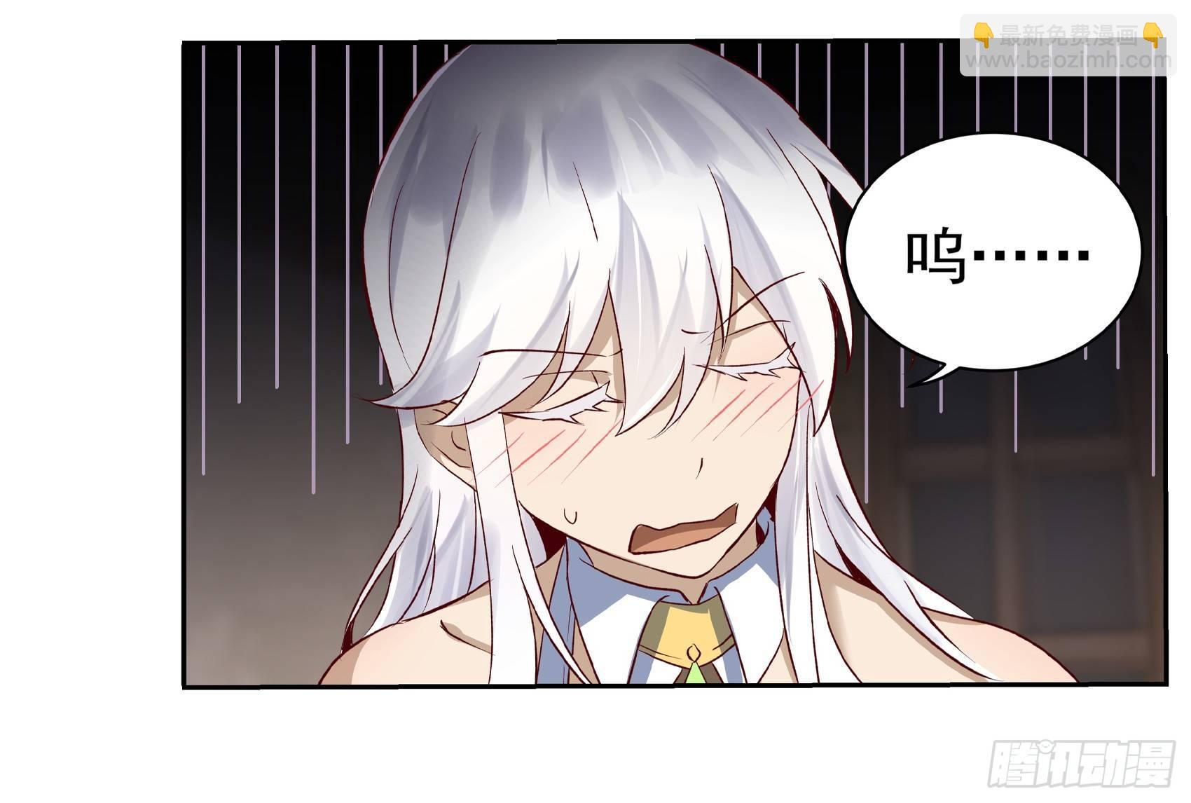 第十三话38