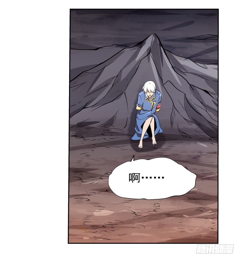 第147话 愉悦51