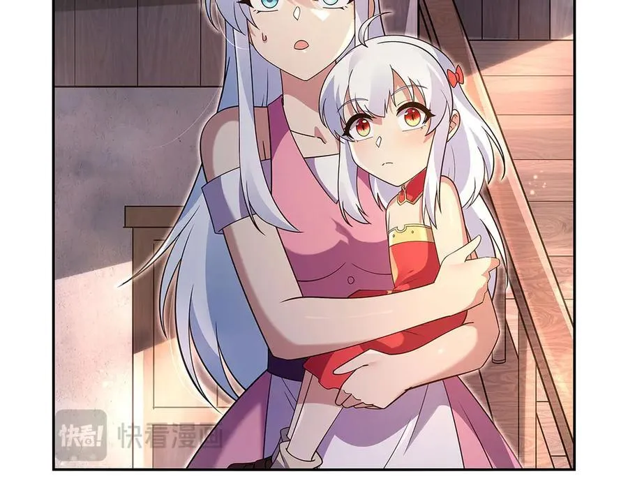 第409话 恶魔之夜115