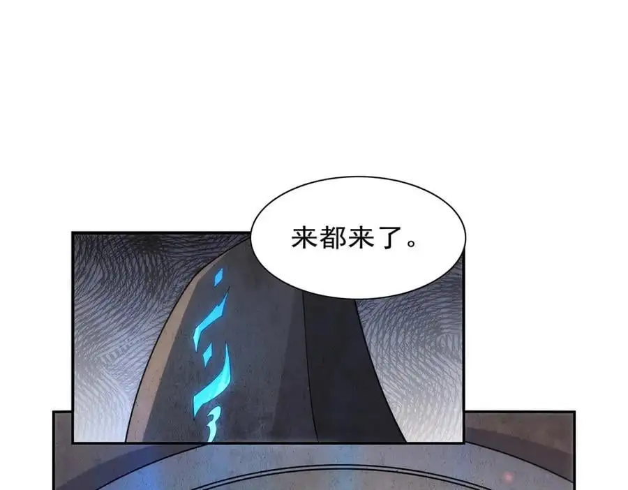 第395话 天使受难地53
