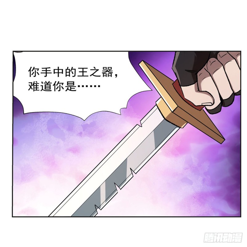 第185话 被斩断的奥义52