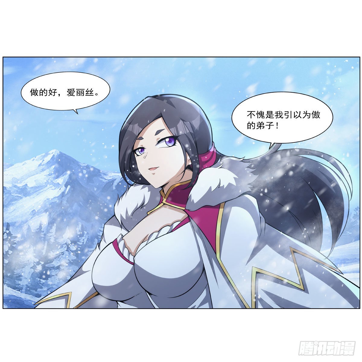 第324话 炸上天63