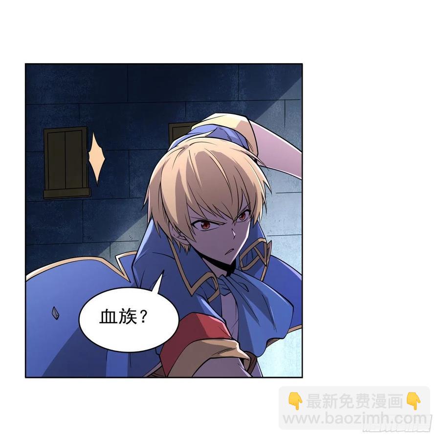 第224话 人贩子17