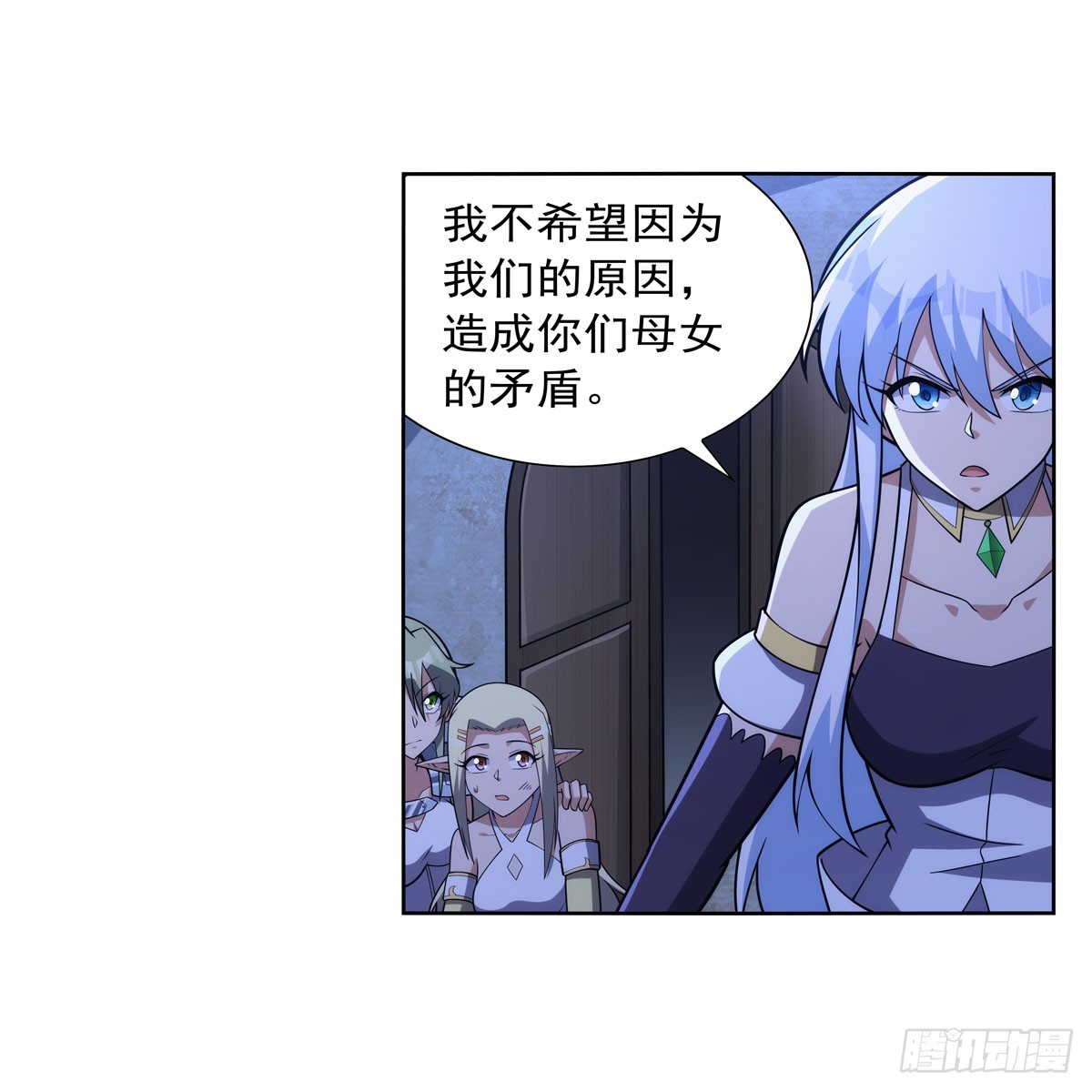 第333话 屠龙者38