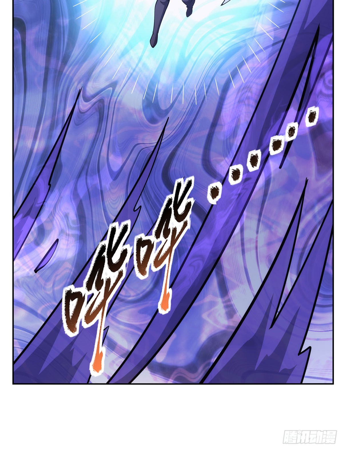 第348话 龙城之下9