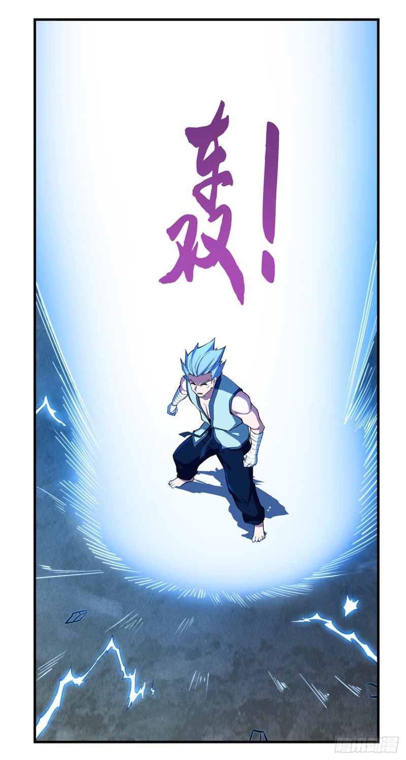 第142话 爱丽丝vs小丑库珀5