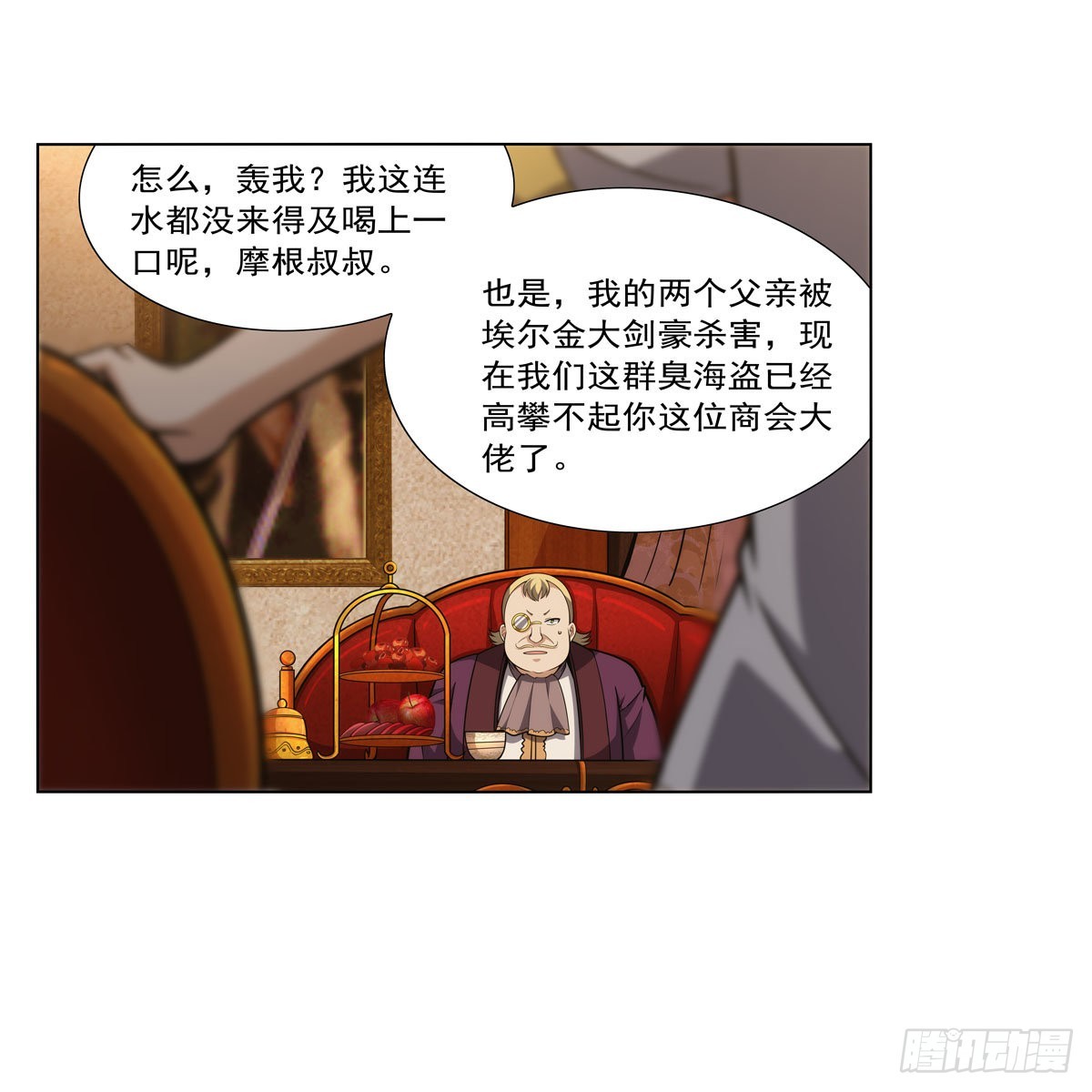 第311话 黄雀在后9