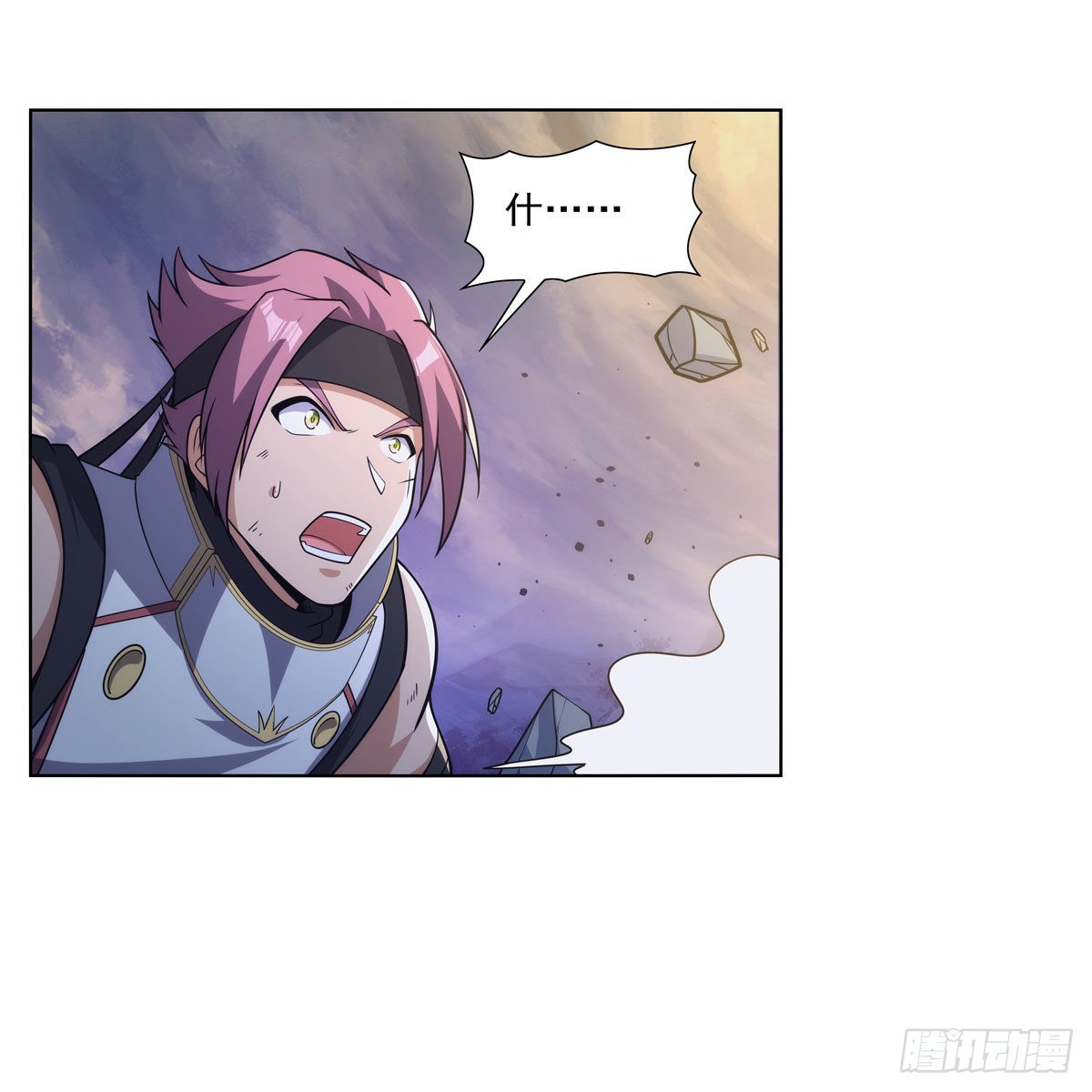 第297话宝盒中的浩劫50