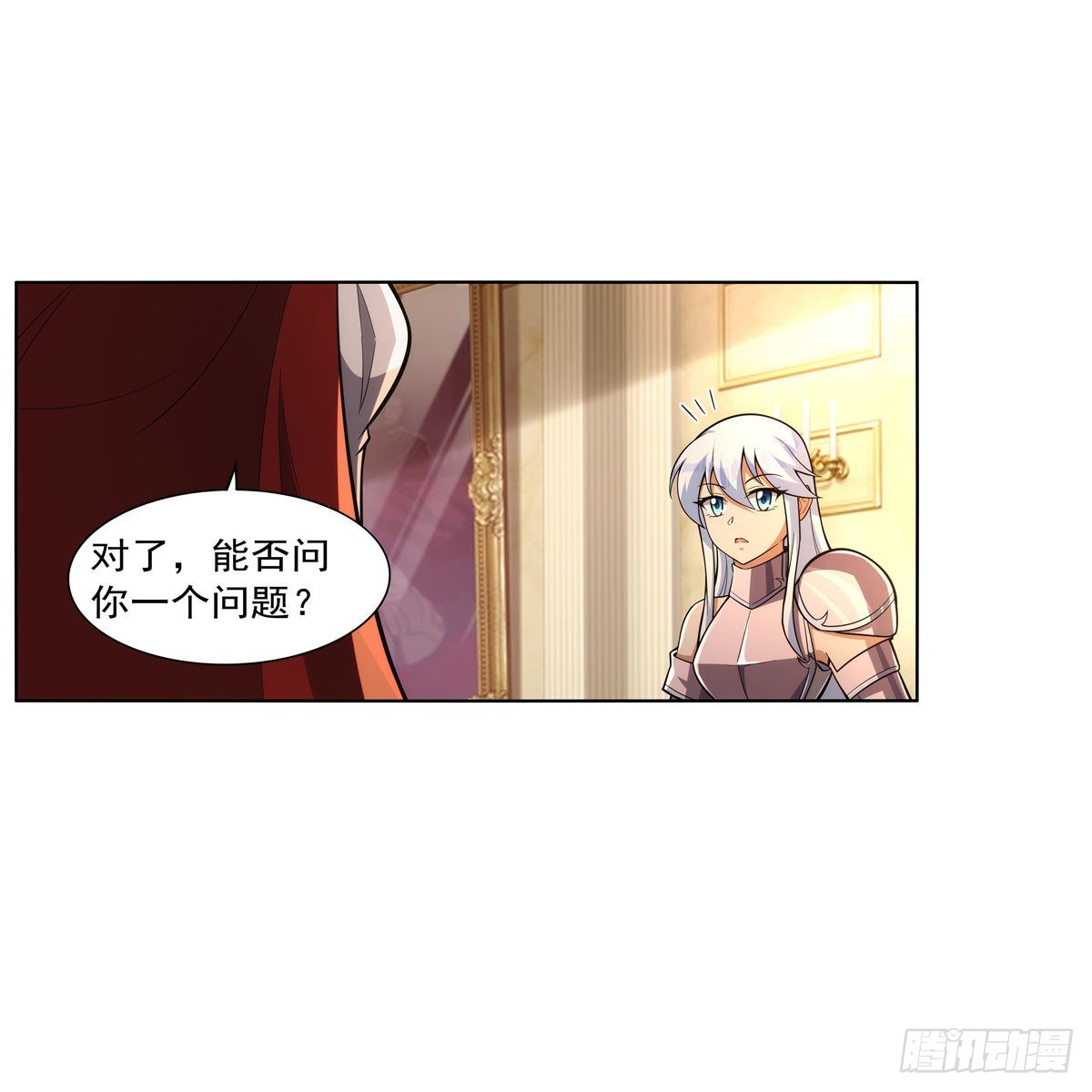第327话 负罪感13