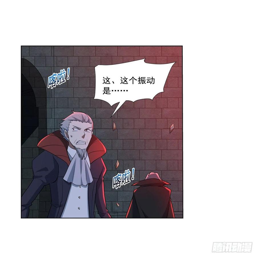 第264话 血族支配49