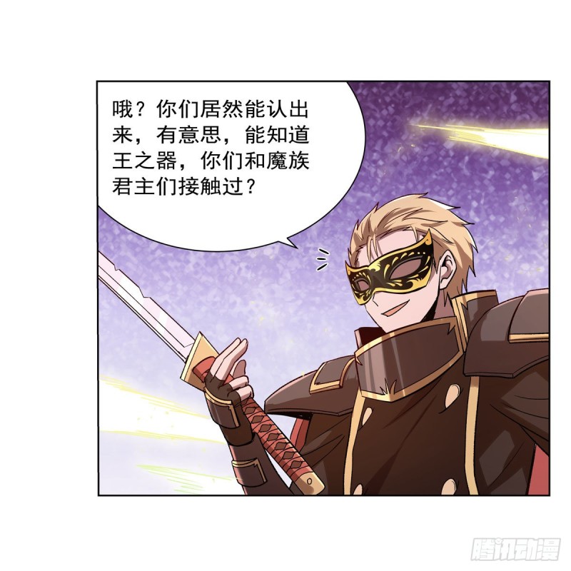 第184话 王之器58