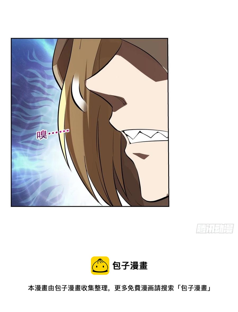 第251话 初拥16
