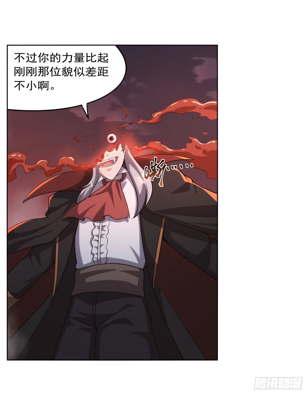 第276话 原罪审判15