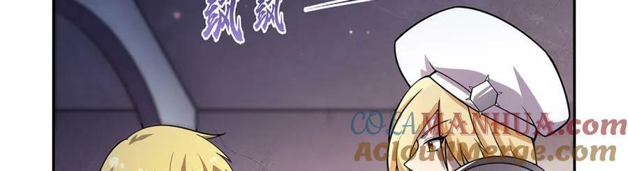 第378话 贴贴72