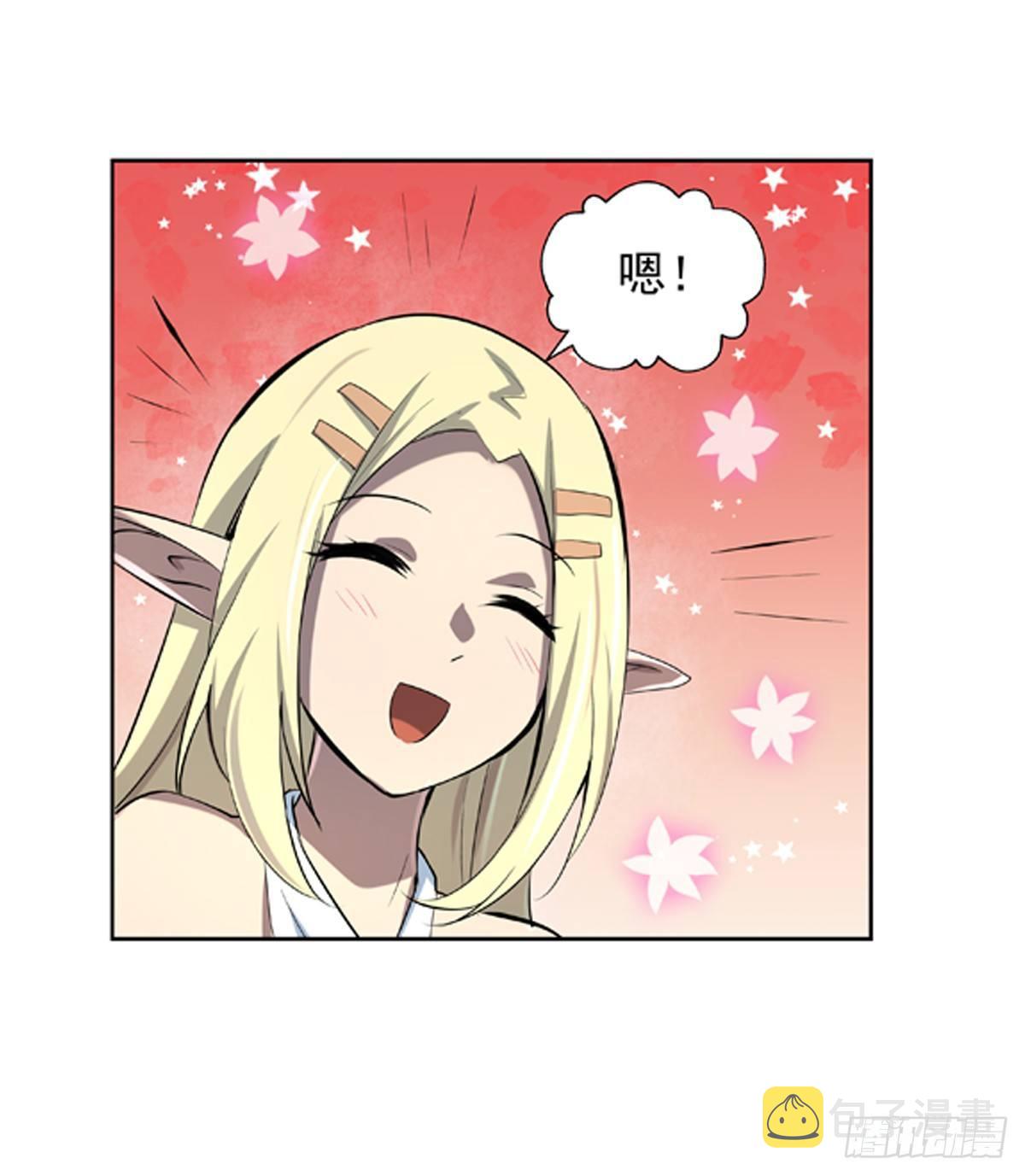第六十五话6