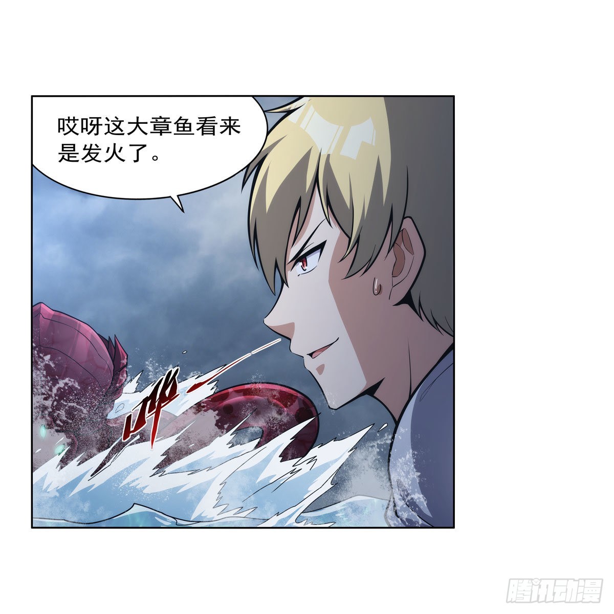 第299话便利的能力20