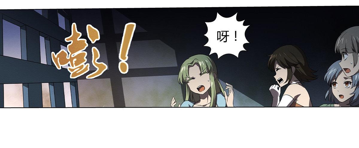 第二十一话3