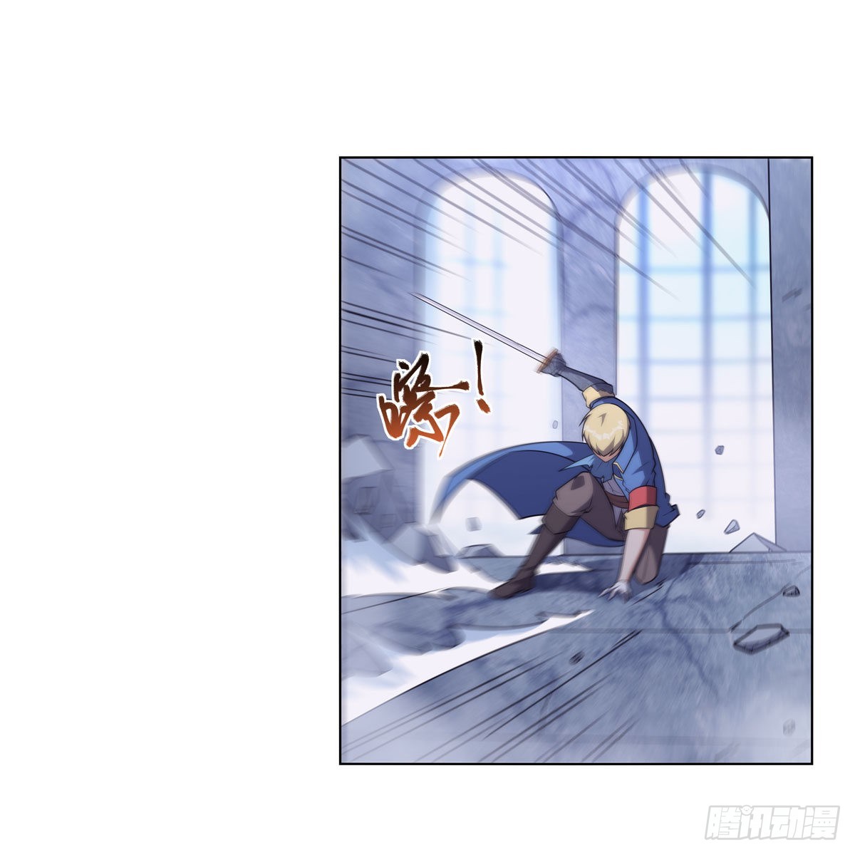 第295话狮子搏兔63