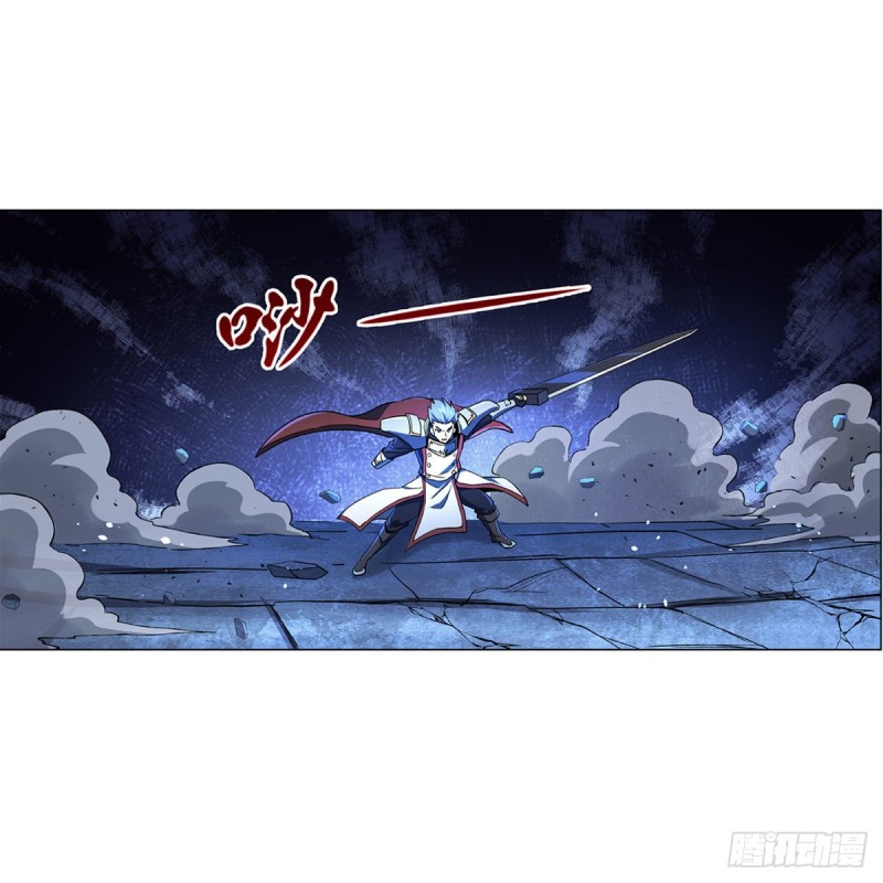 第166话 最快的男人44