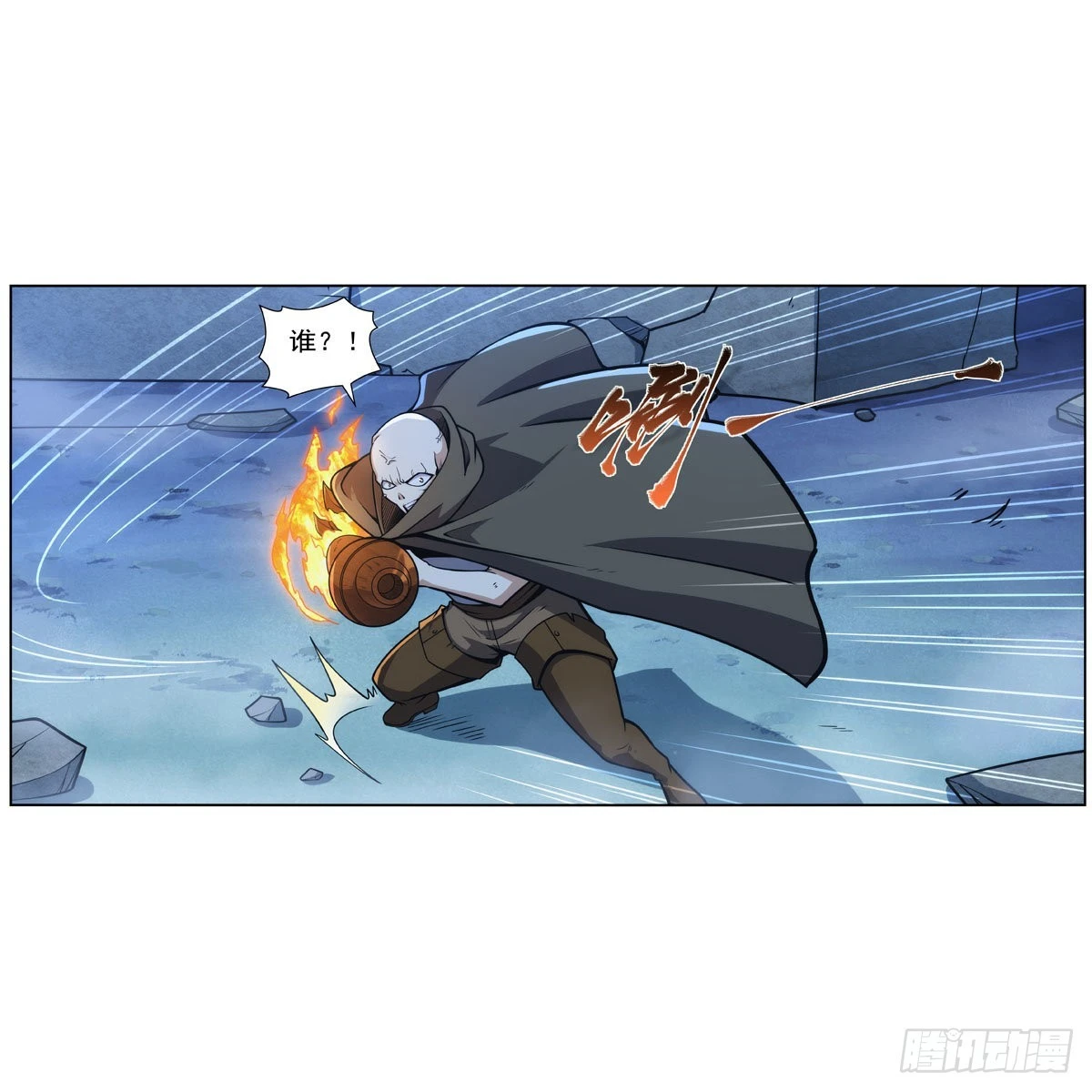 第282话 prprprpr40