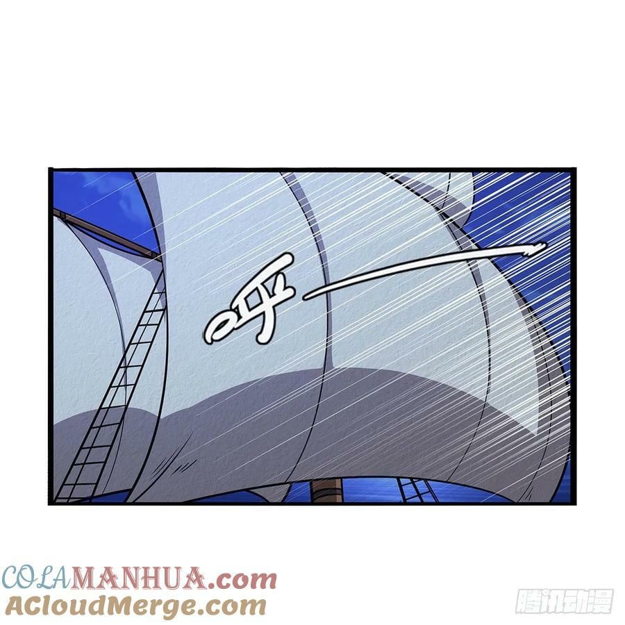 第363话 夺回至宝12