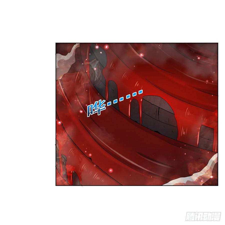 第258话 唤醒2