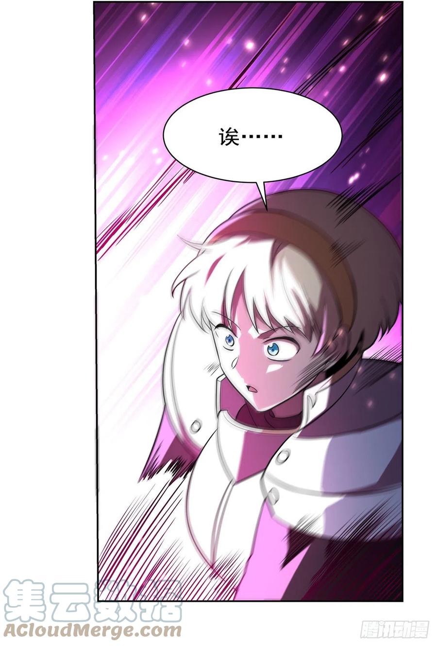 第212话 异端审判官39
