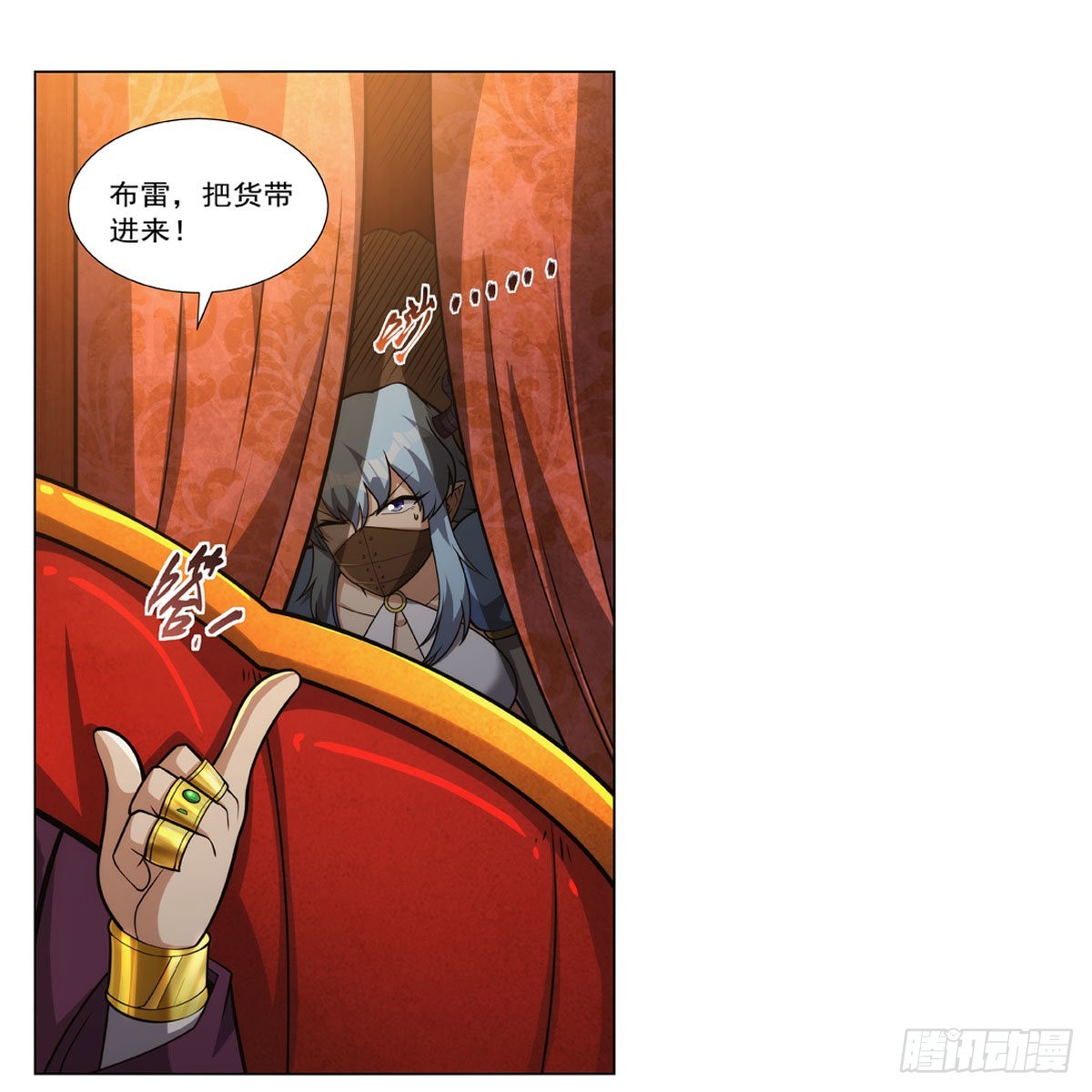第311话 黄雀在后14