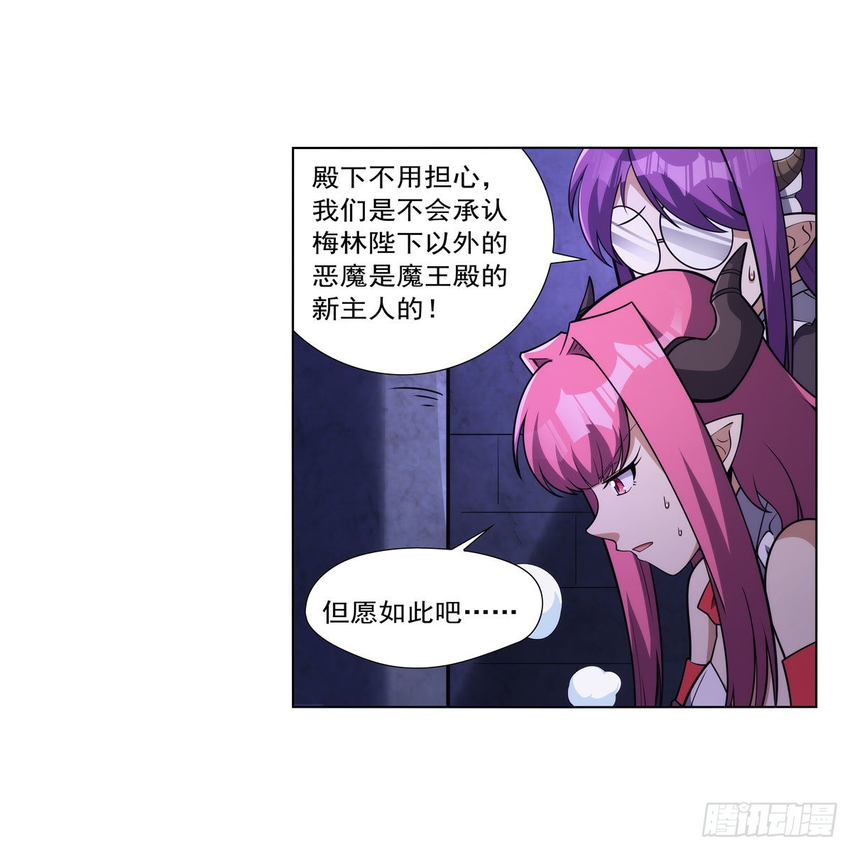 第309话血池封印19